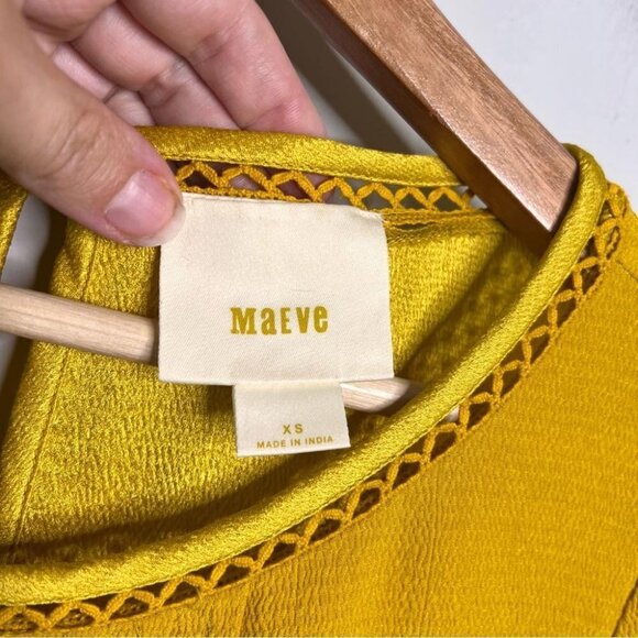 Maeve Anthropologie Womens Size XS Verdet Gold Swing Mini Dress FLAW Stretch - Picture 12 of 15